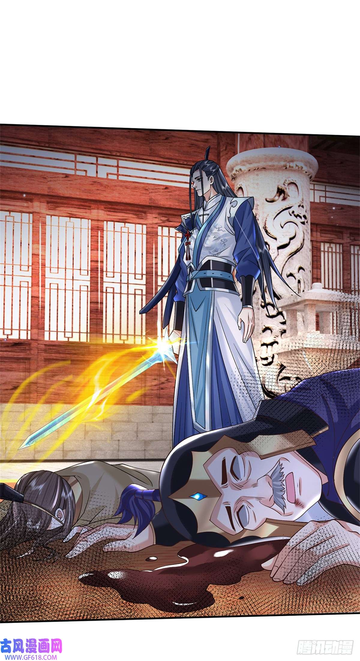 剑仙武帝：开局玄武门之变第15话 好戏开始