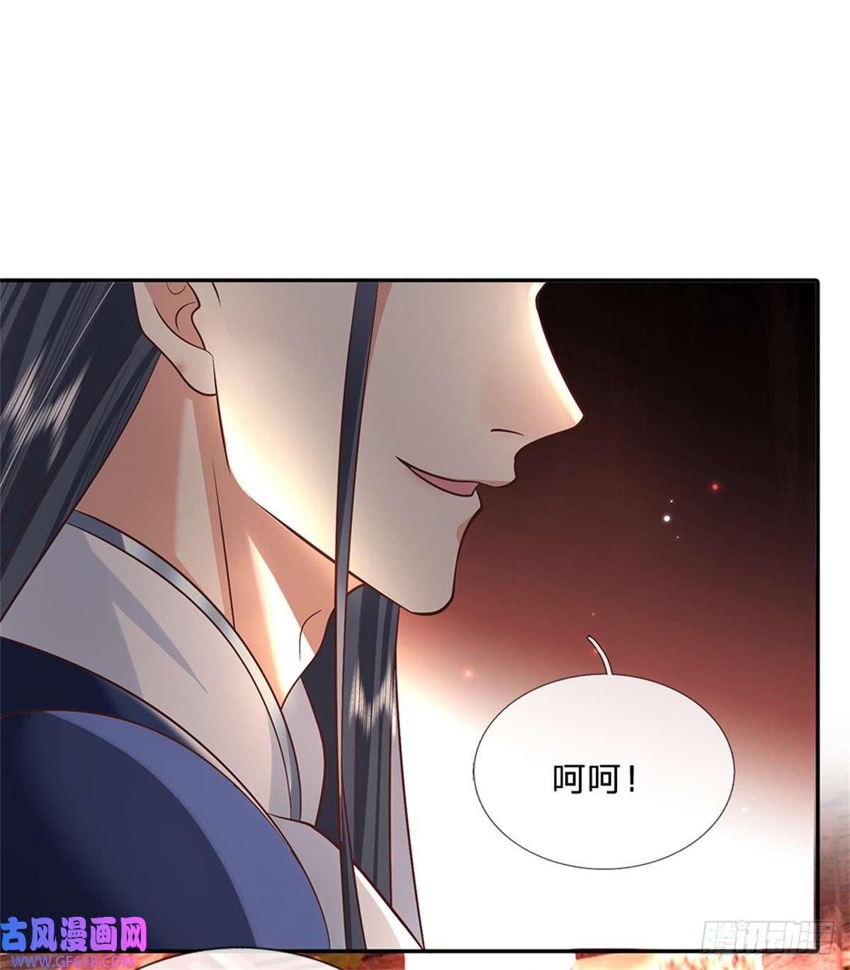剑仙武帝：开局玄武门之变第16话 功高盖主