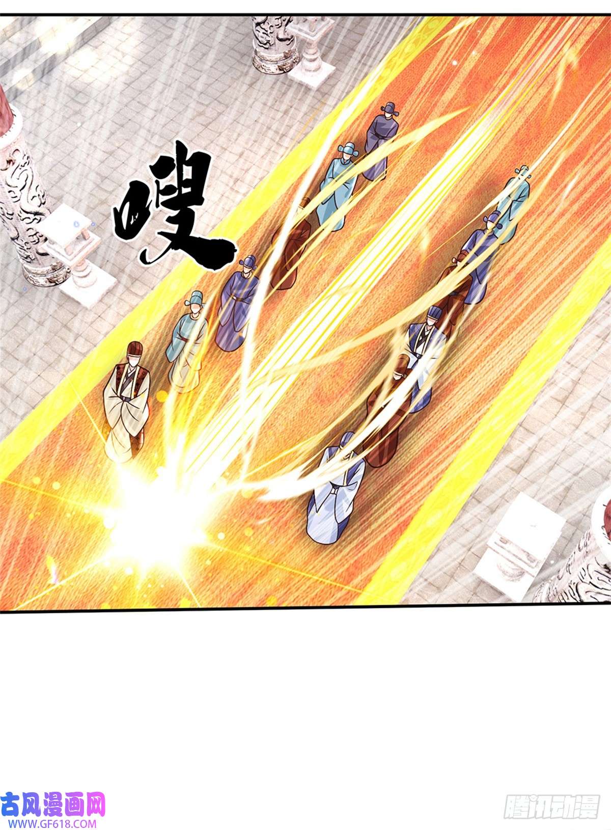 剑仙武帝：开局玄武门之变第20话 飞书急报