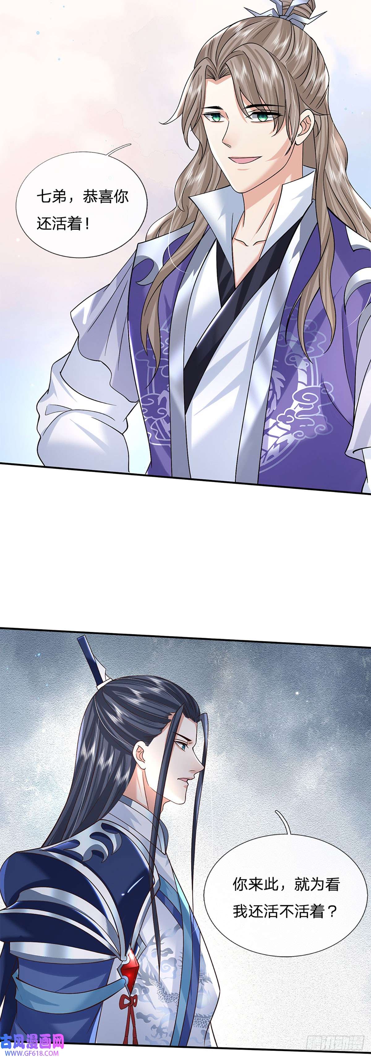 剑仙武帝：开局玄武门之变第24话 地级丹药