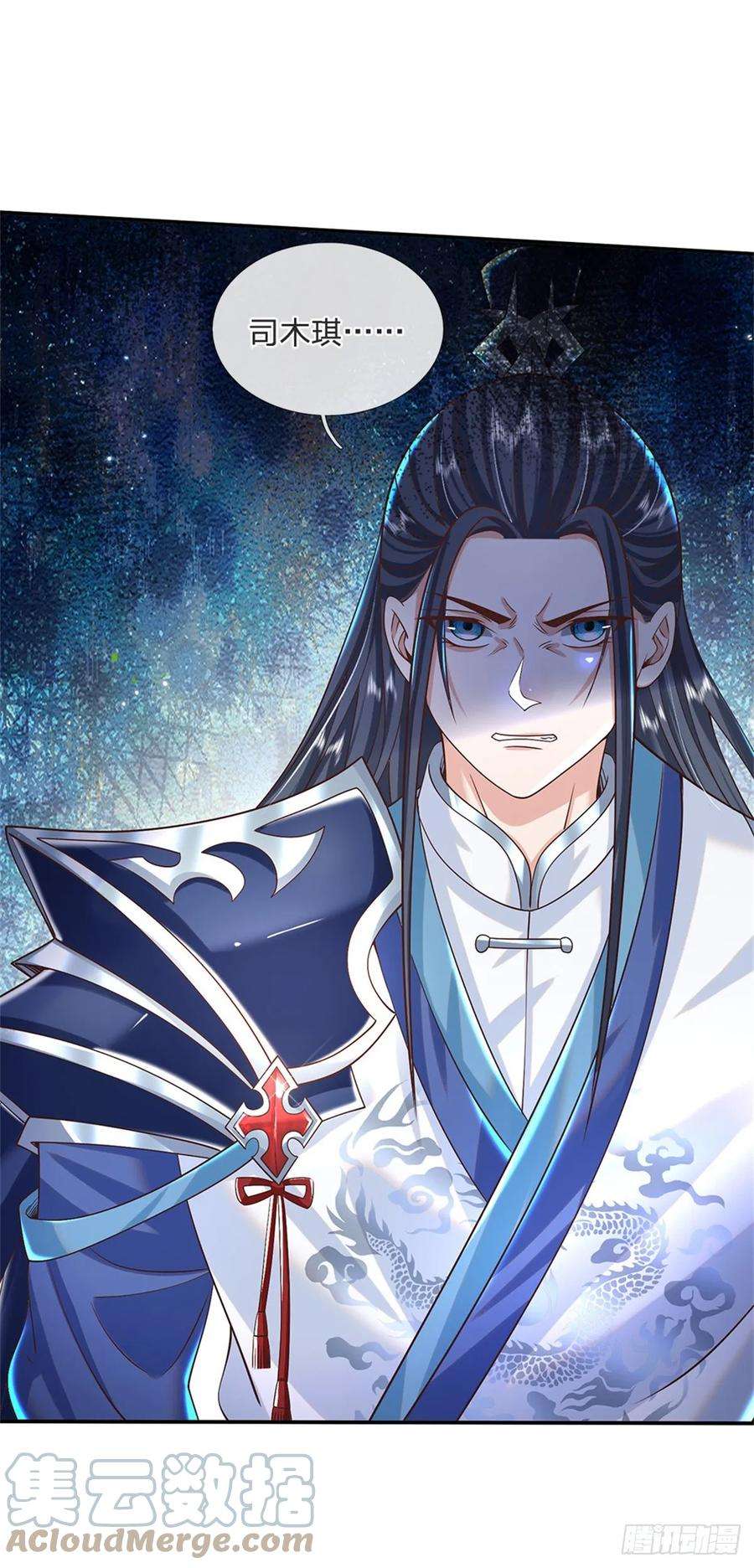 剑仙武帝：开局玄武门之变1话 天生的废物