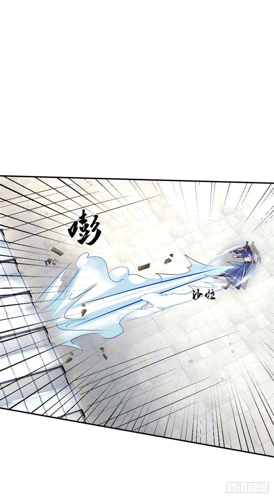 剑仙武帝：开局玄武门之变1话 天生的废物