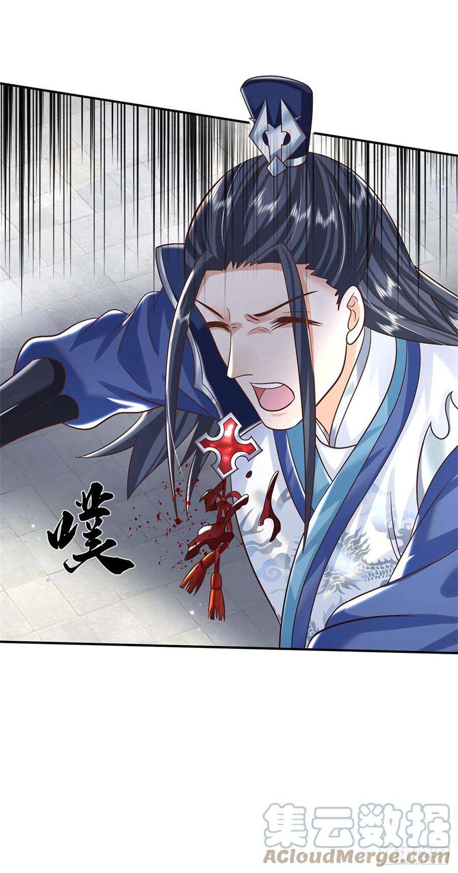 剑仙武帝：开局玄武门之变1话 天生的废物