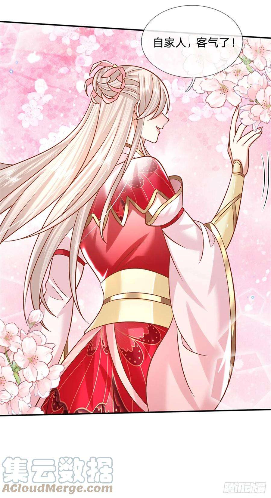 剑仙武帝：开局玄武门之变7话 我养他！