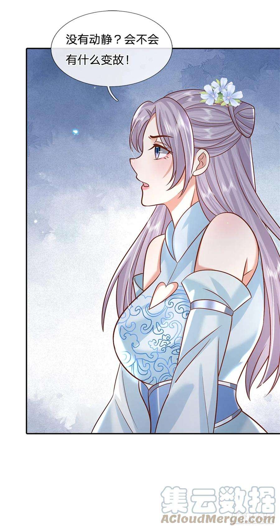 剑仙武帝：开局玄武门之变7话 我养他！