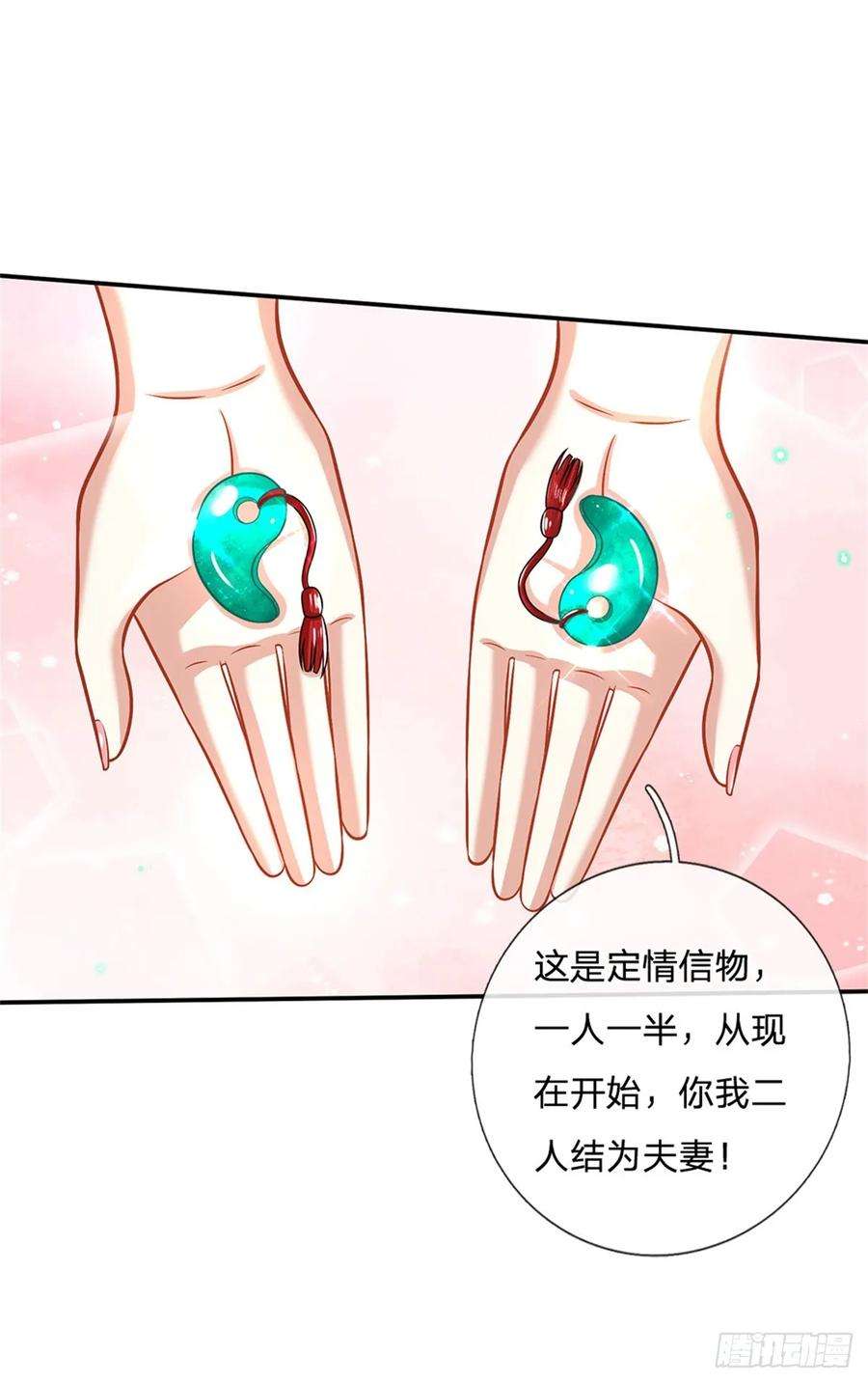 剑仙武帝：开局玄武门之变7话 我养他！