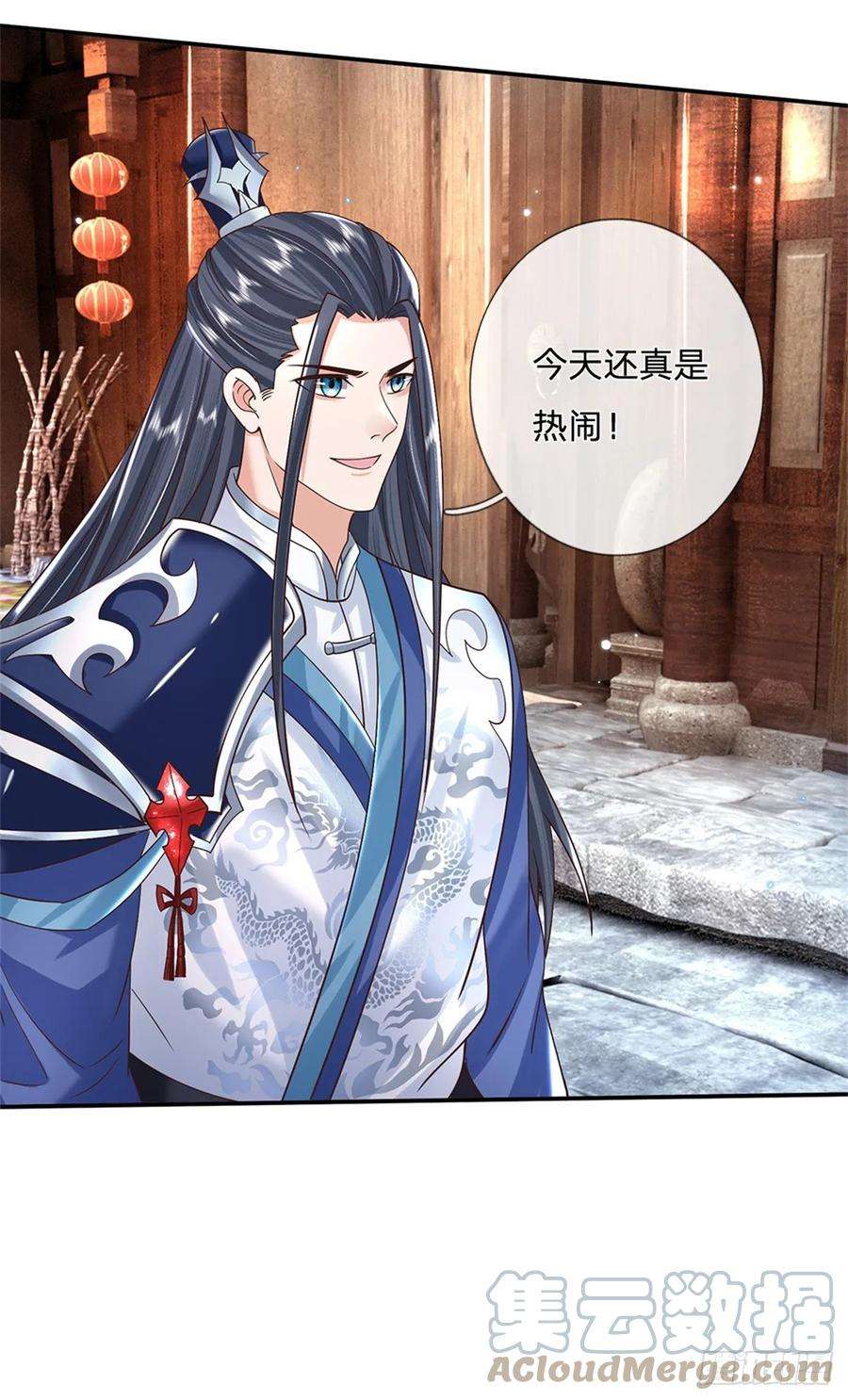 剑仙武帝：开局玄武门之变8话 两位孙子