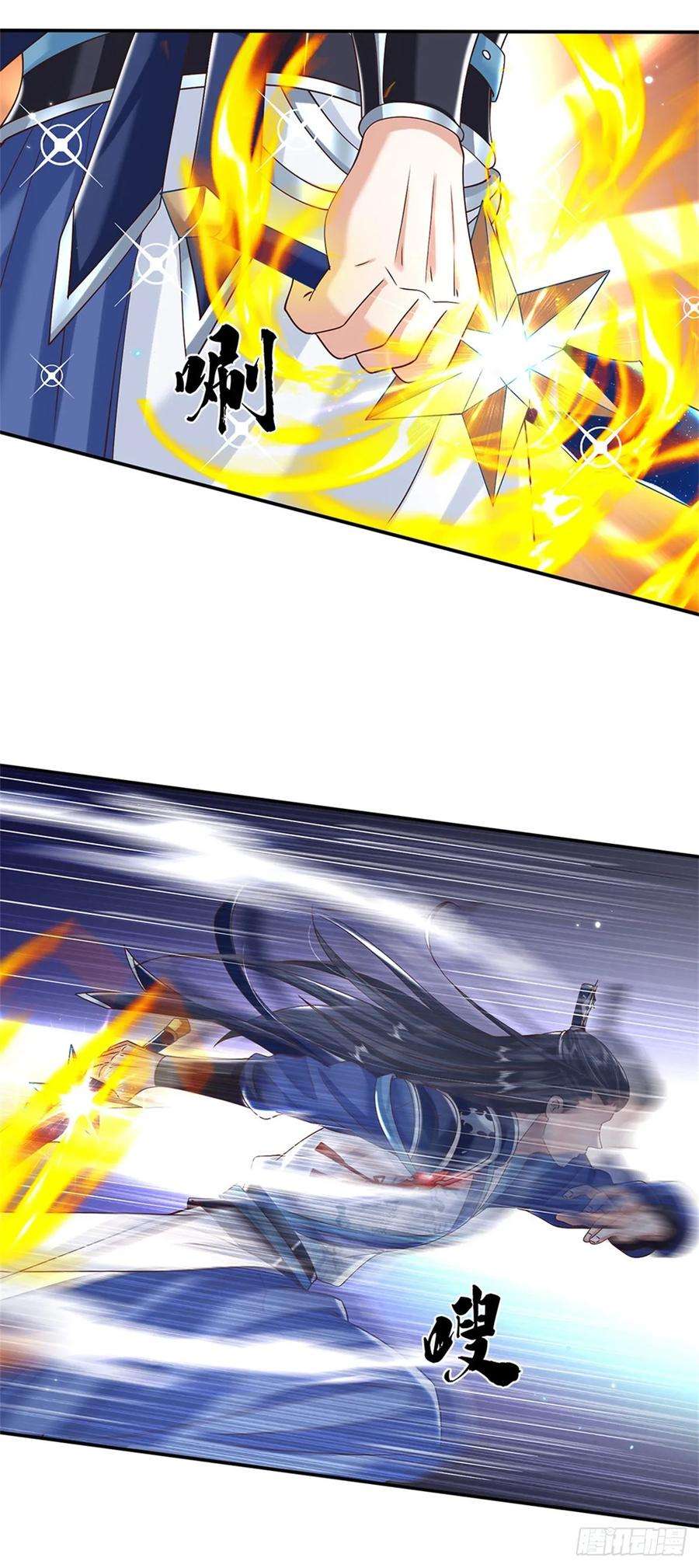 剑仙武帝：开局玄武门之变8话 两位孙子