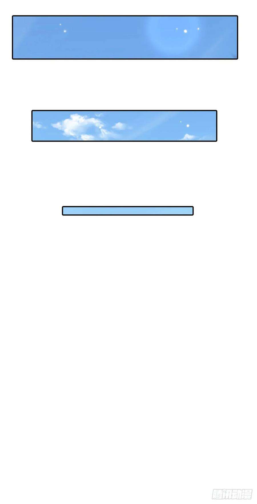 剑仙武帝：开局玄武门之变8话 两位孙子