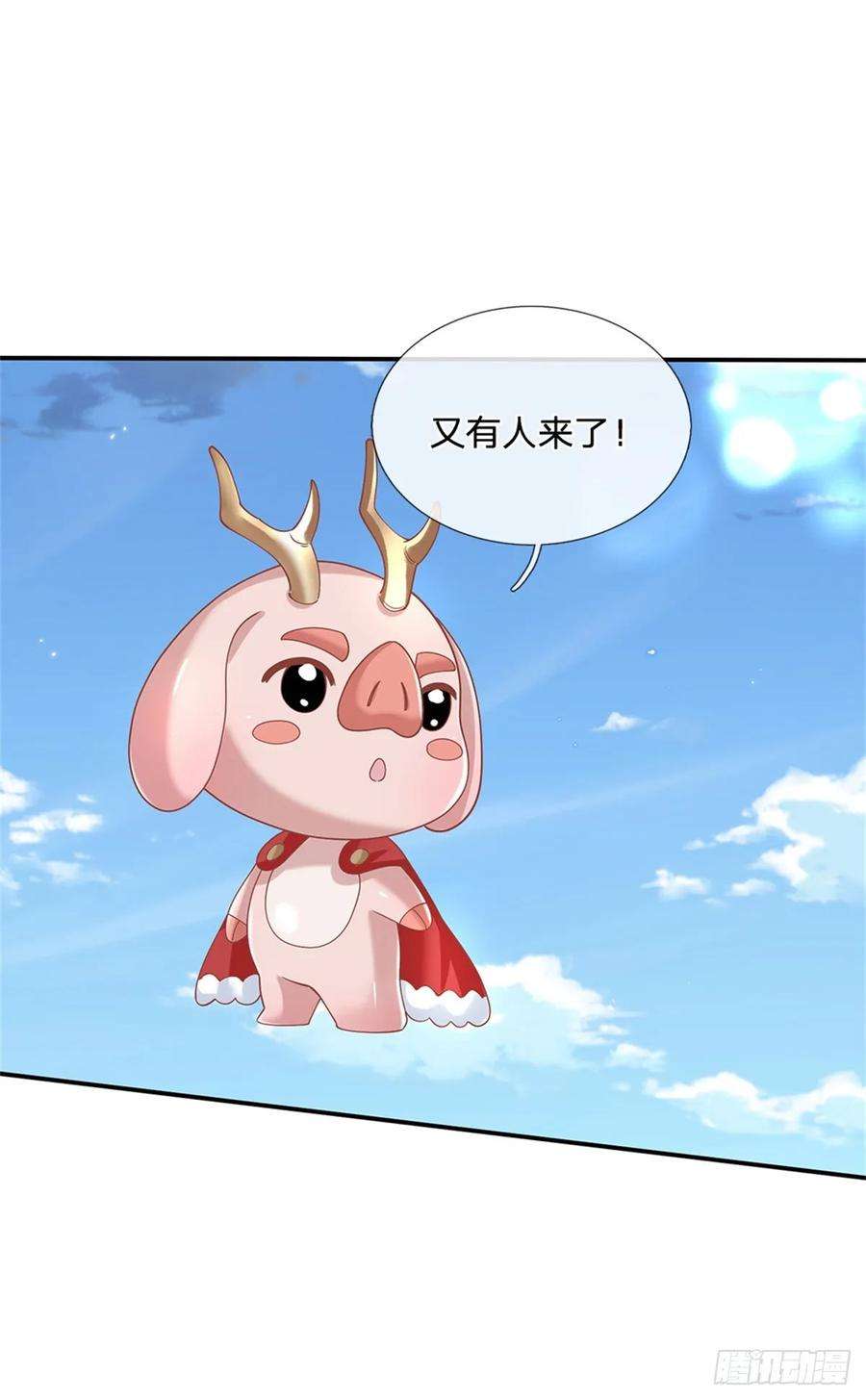 剑仙武帝：开局玄武门之变9话 按兵不动