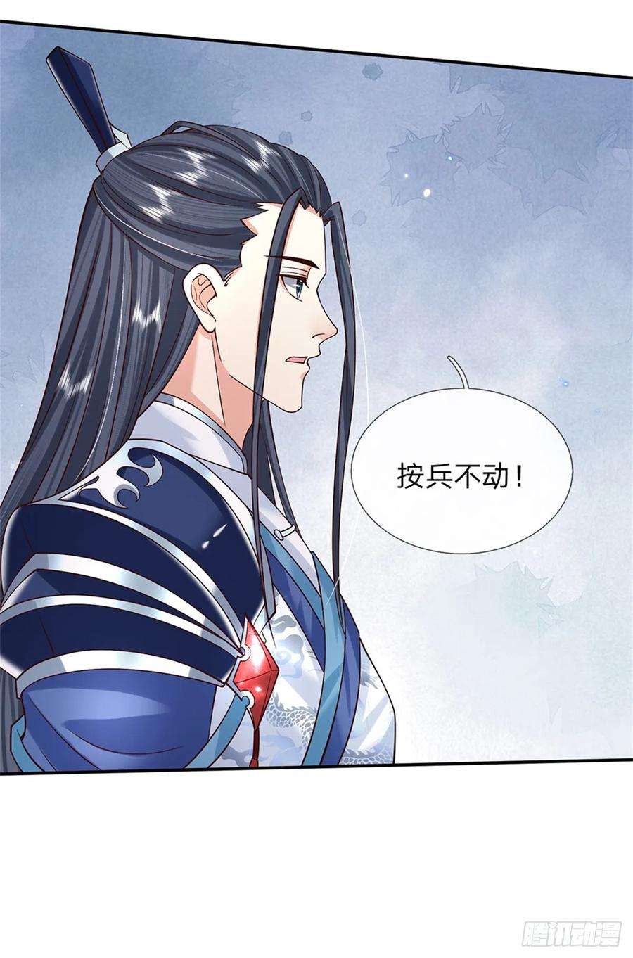 剑仙武帝：开局玄武门之变9话 按兵不动