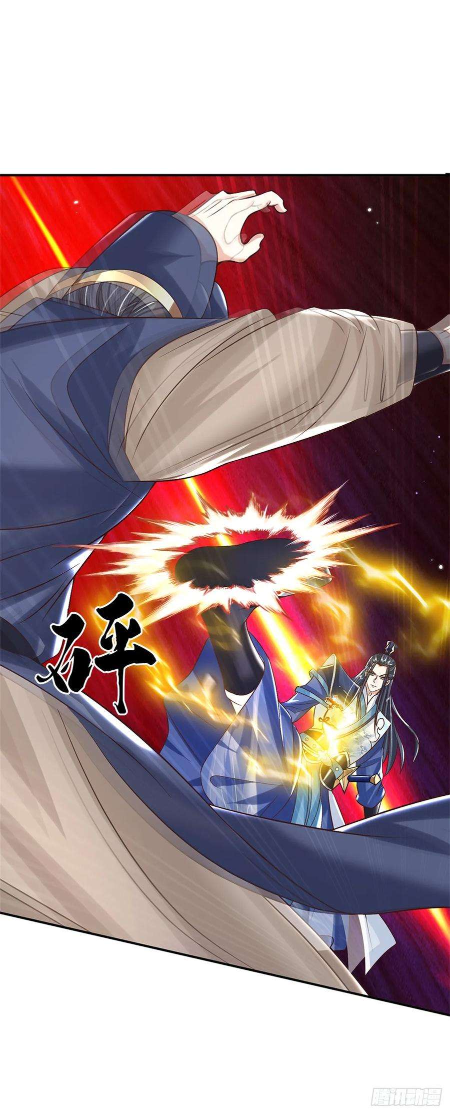 剑仙武帝：开局玄武门之变10话 天策令