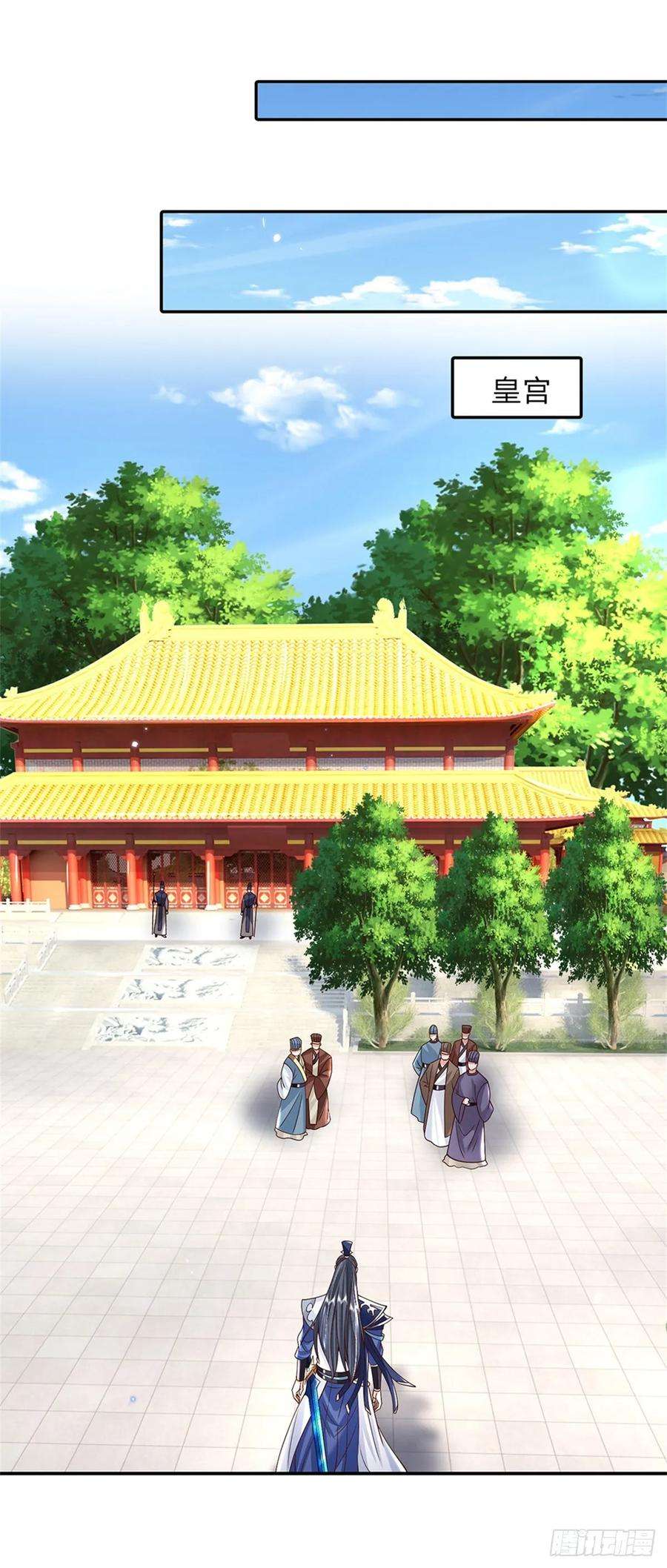 剑仙武帝：开局玄武门之变10话 天策令