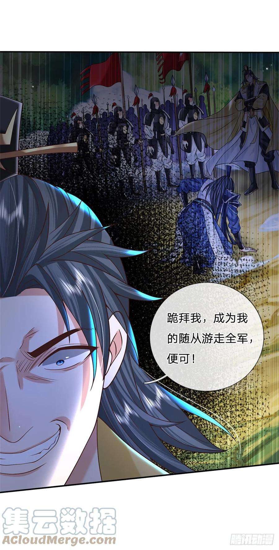 剑仙武帝：开局玄武门之变11话 你还手试试？