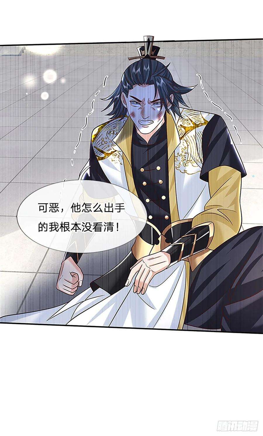 剑仙武帝：开局玄武门之变12话 倔驴