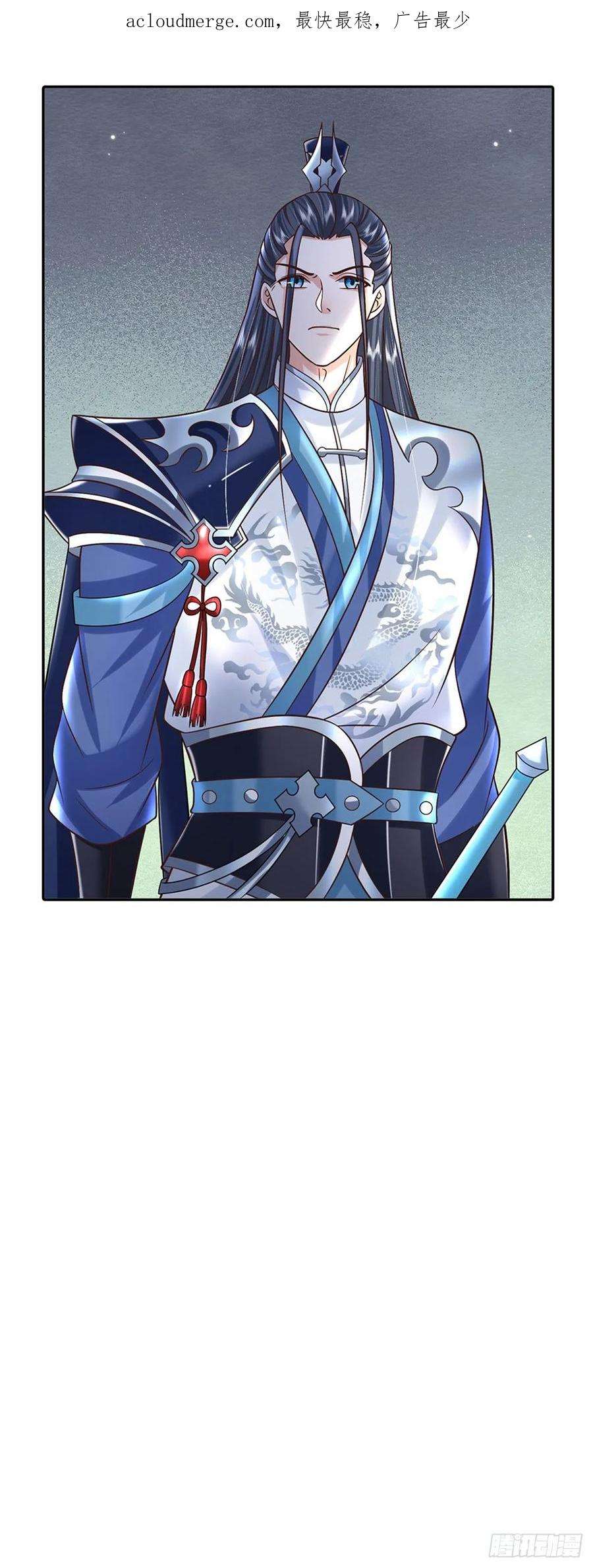 剑仙武帝：开局玄武门之变14话 天道剑