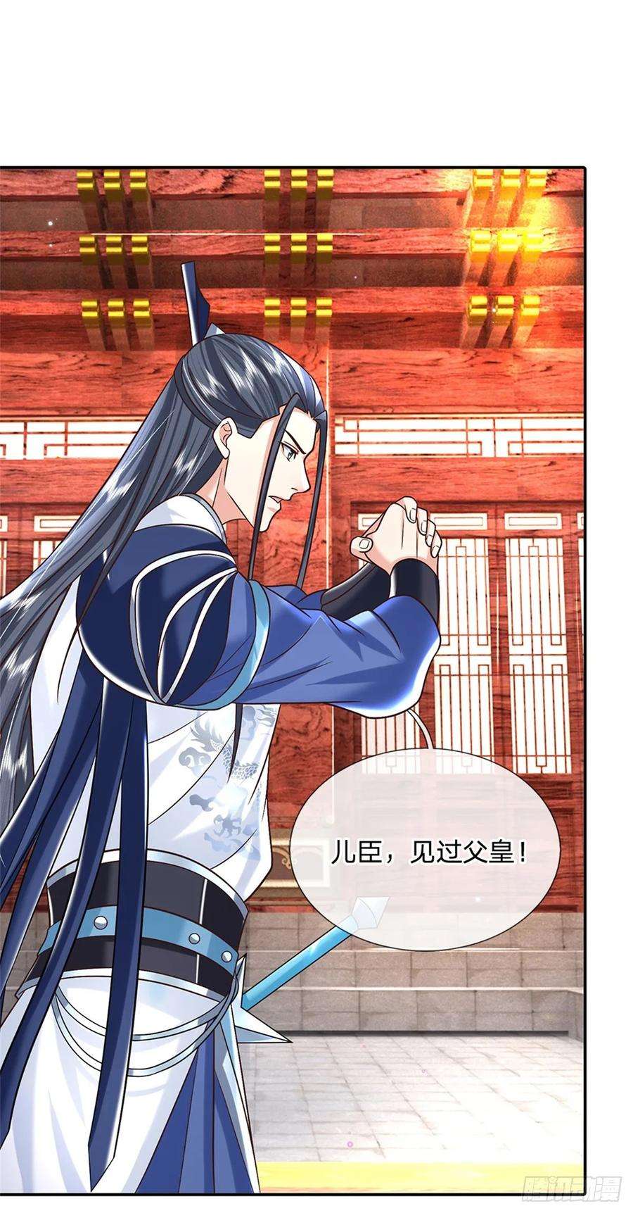 剑仙武帝：开局玄武门之变14话 天道剑