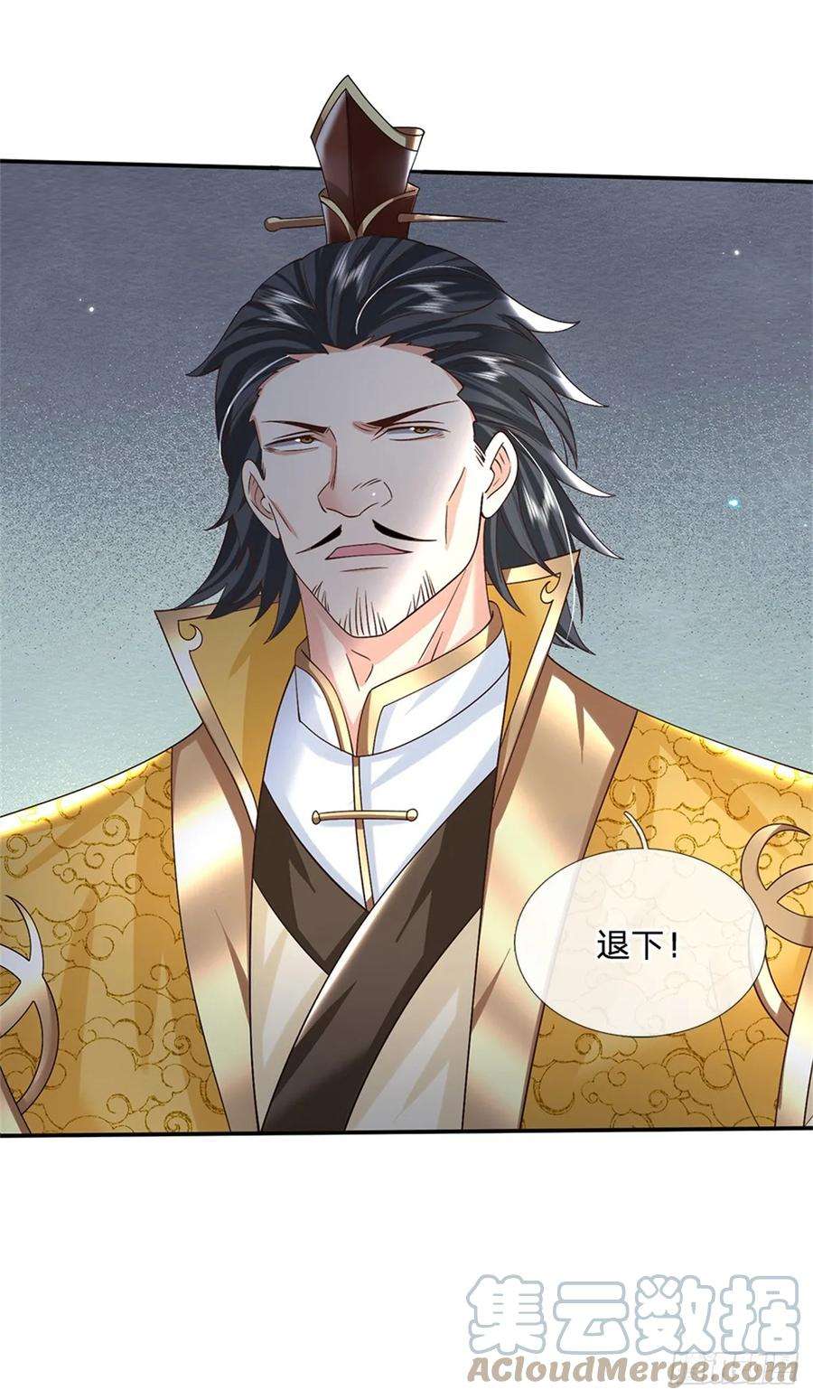 剑仙武帝：开局玄武门之变15话 好戏开始