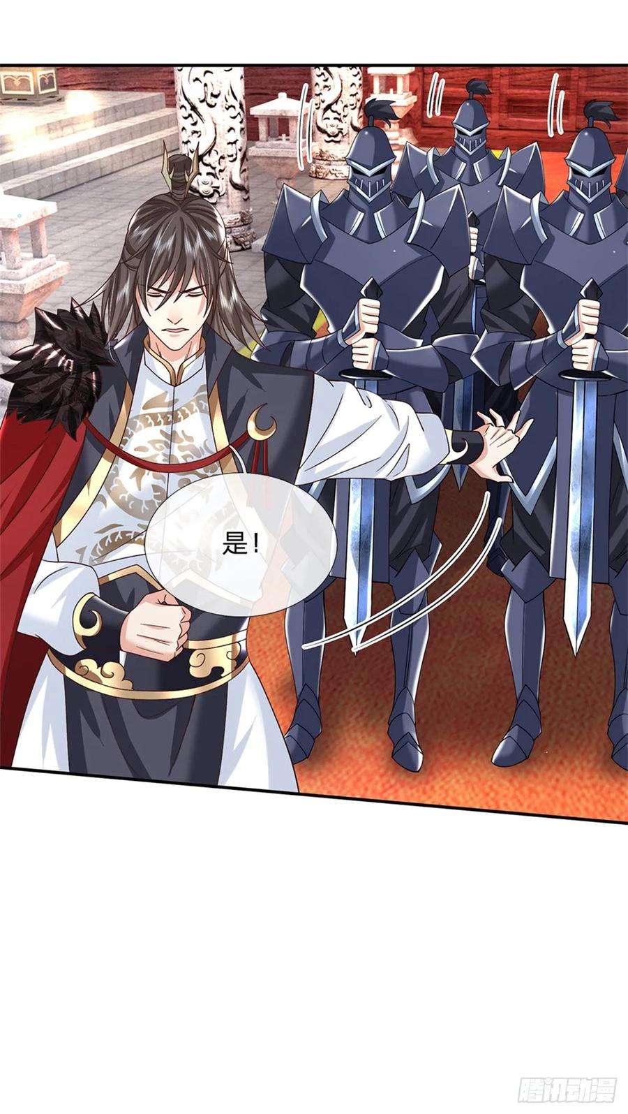 剑仙武帝：开局玄武门之变15话 好戏开始