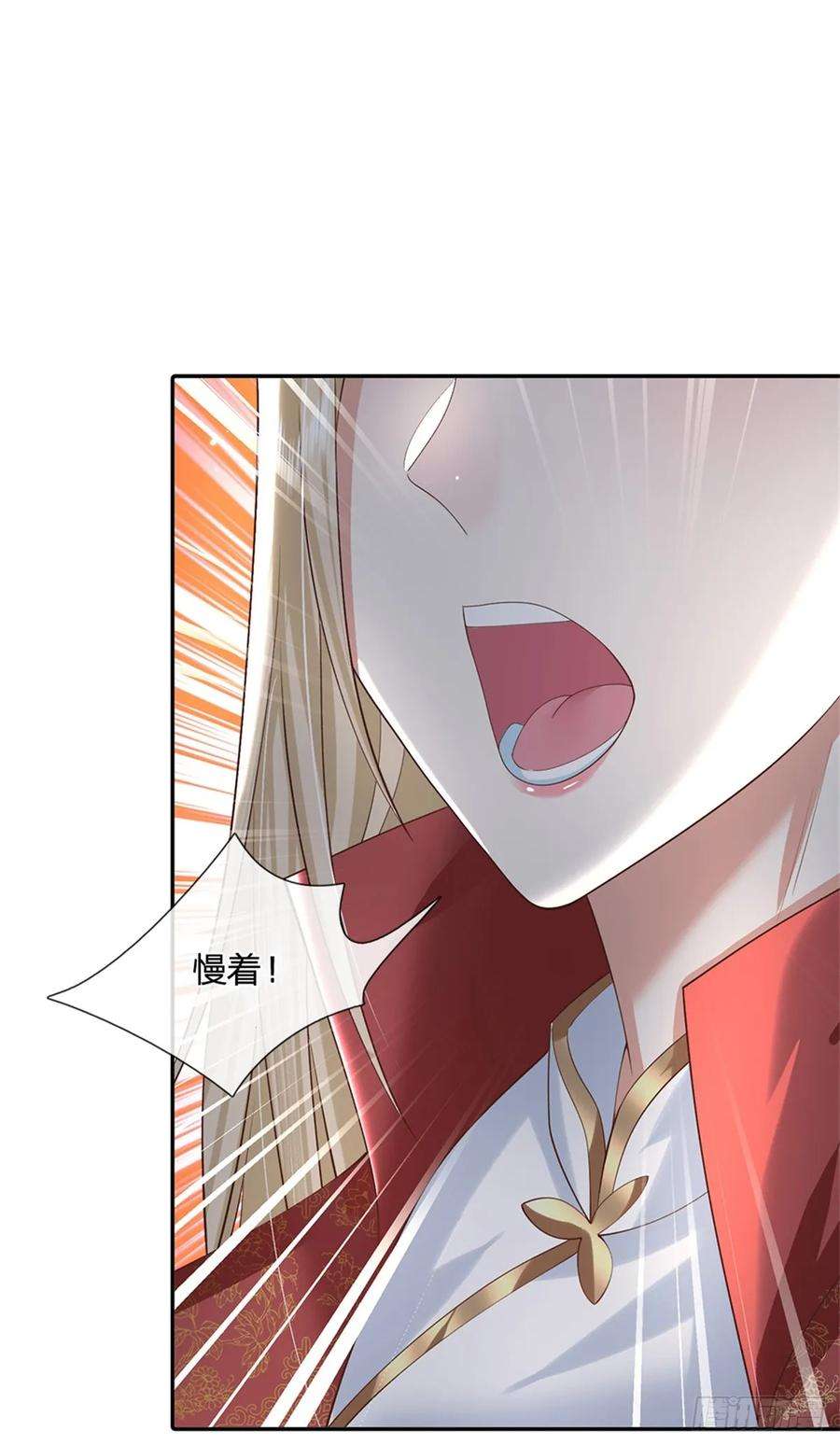 剑仙武帝：开局玄武门之变15话 好戏开始