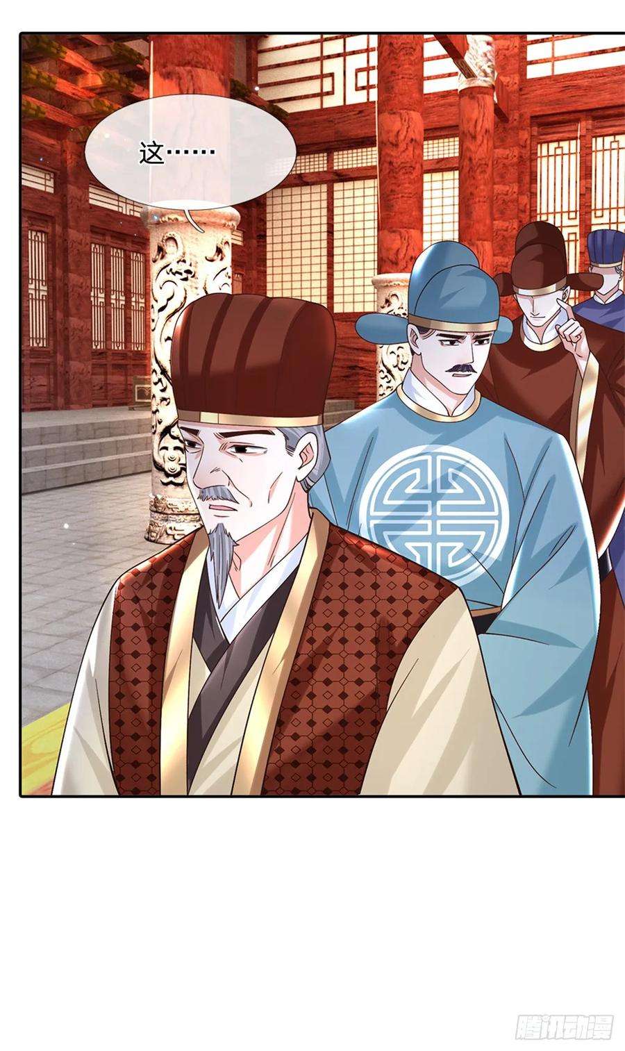 剑仙武帝：开局玄武门之变16话 功高盖主