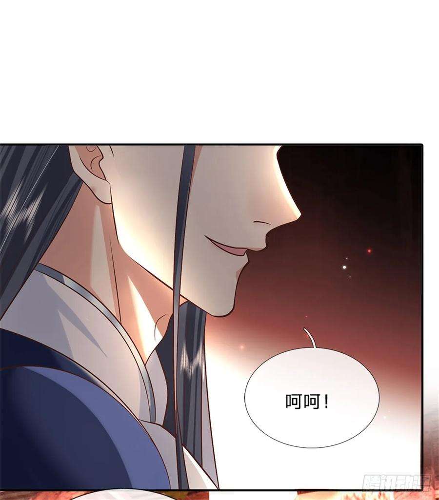 剑仙武帝：开局玄武门之变16话 功高盖主