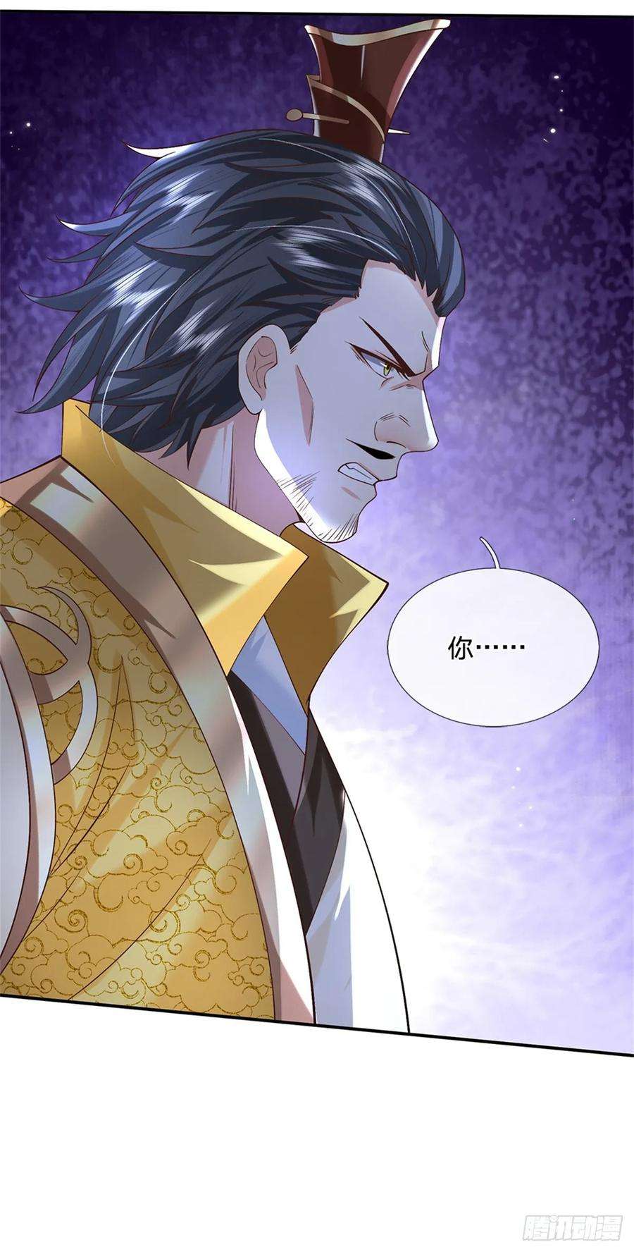 剑仙武帝：开局玄武门之变16话 功高盖主