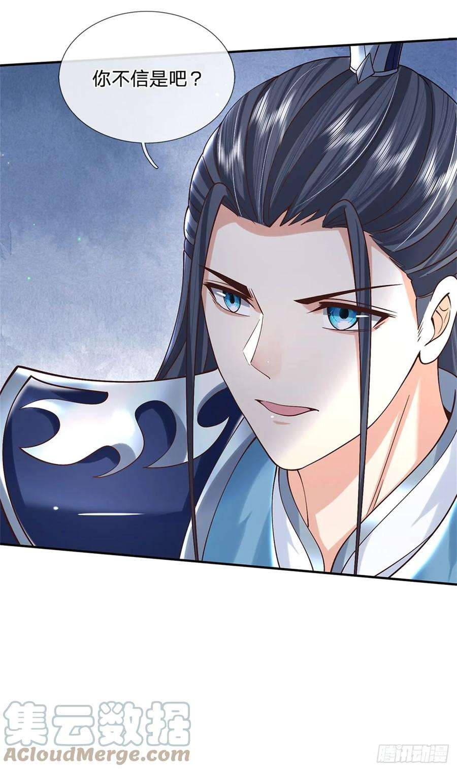 剑仙武帝：开局玄武门之变16话 功高盖主