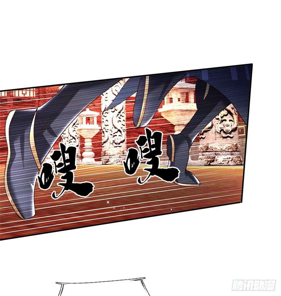 剑仙武帝：开局玄武门之变17话 现在只有李安