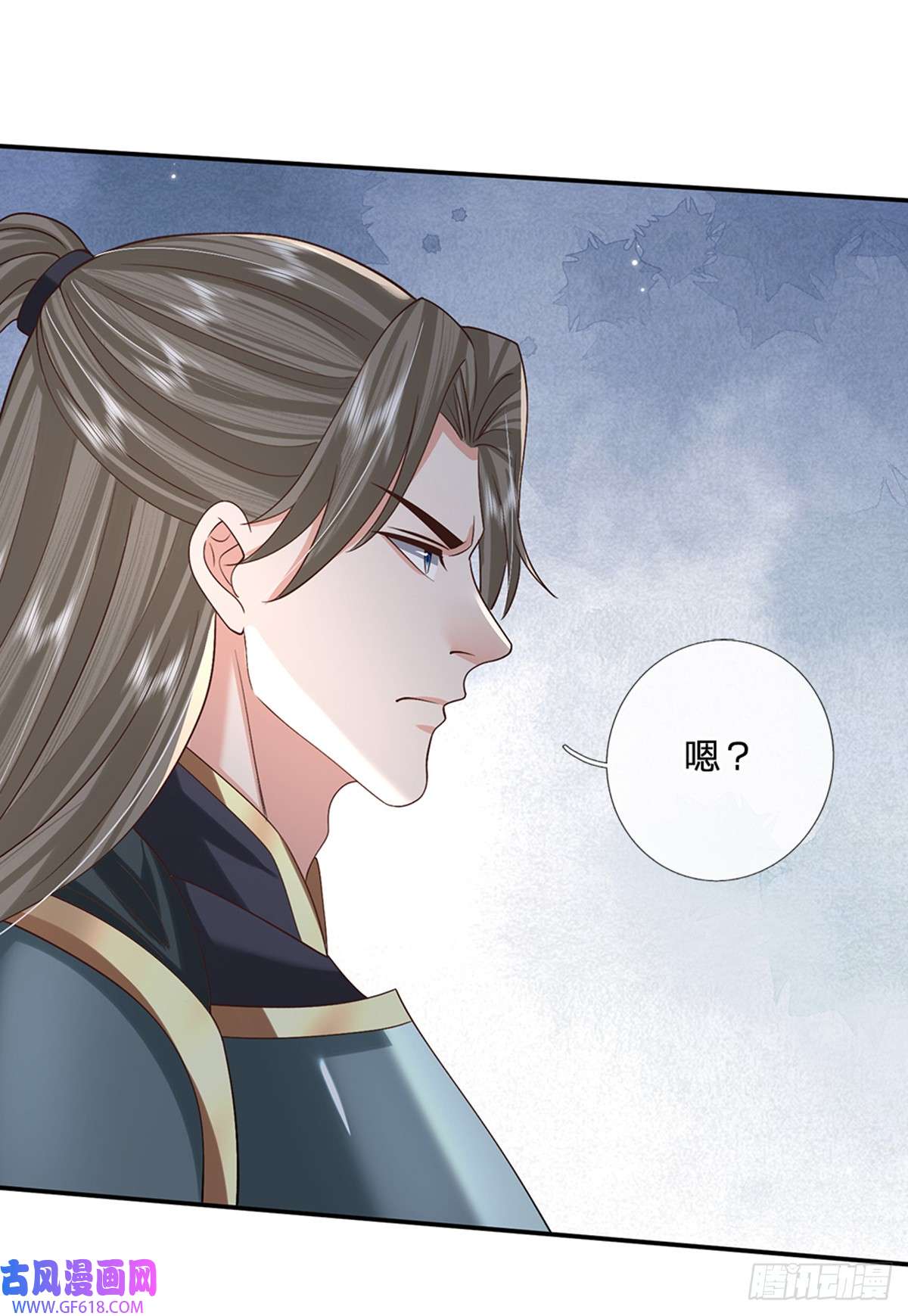 剑仙武帝：开局玄武门之变第28话 狭路相逢