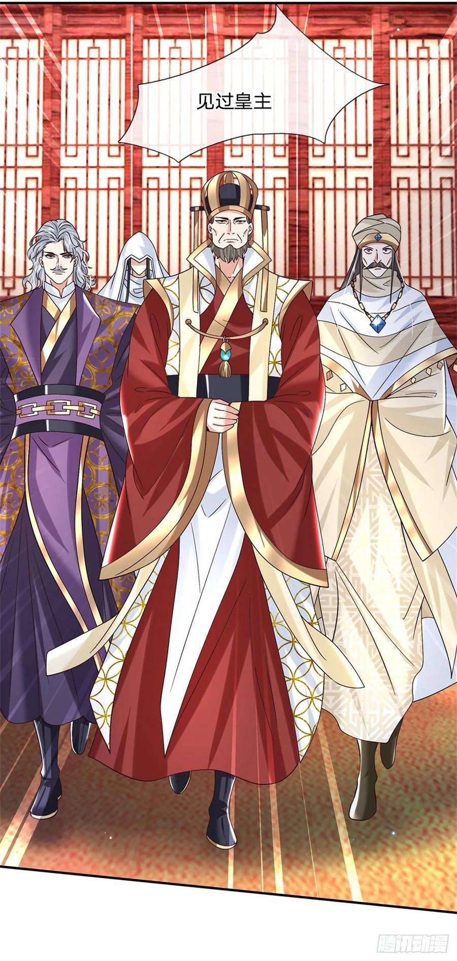 剑仙武帝：开局玄武门之变19话 香饽饽