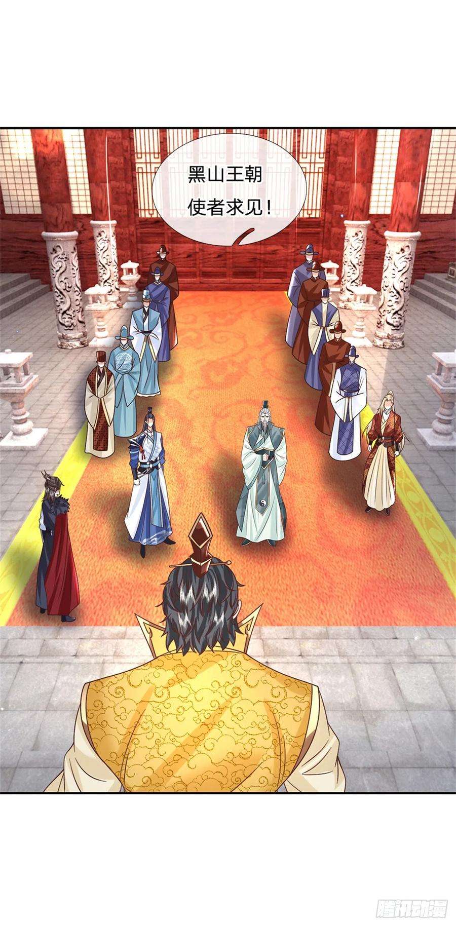 剑仙武帝：开局玄武门之变19话 香饽饽