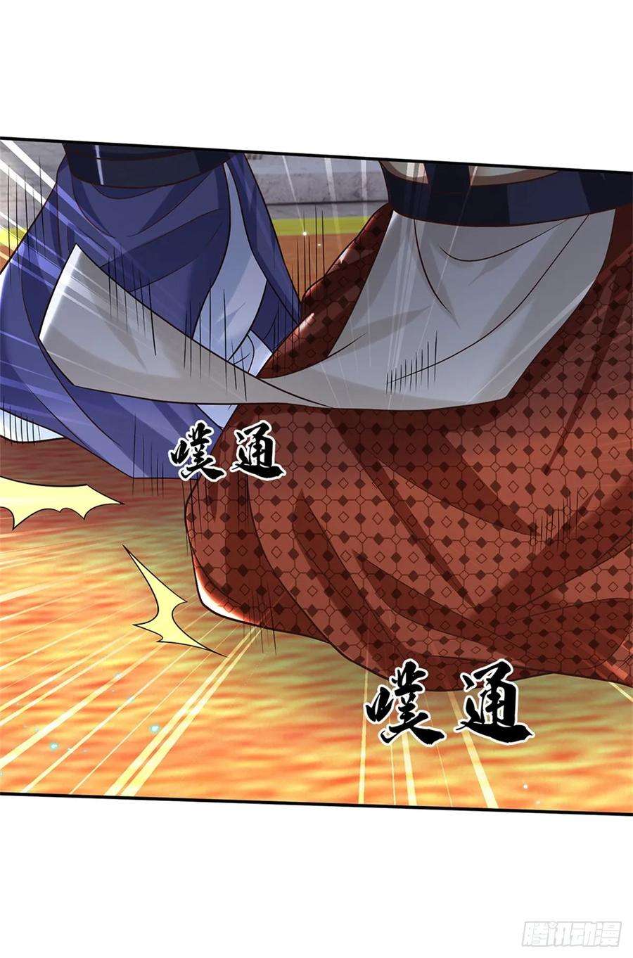 剑仙武帝：开局玄武门之变20话 飞书急报