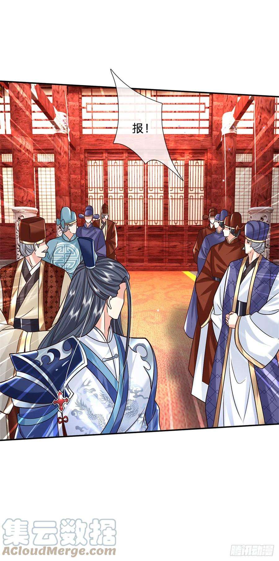 剑仙武帝：开局玄武门之变20话 飞书急报