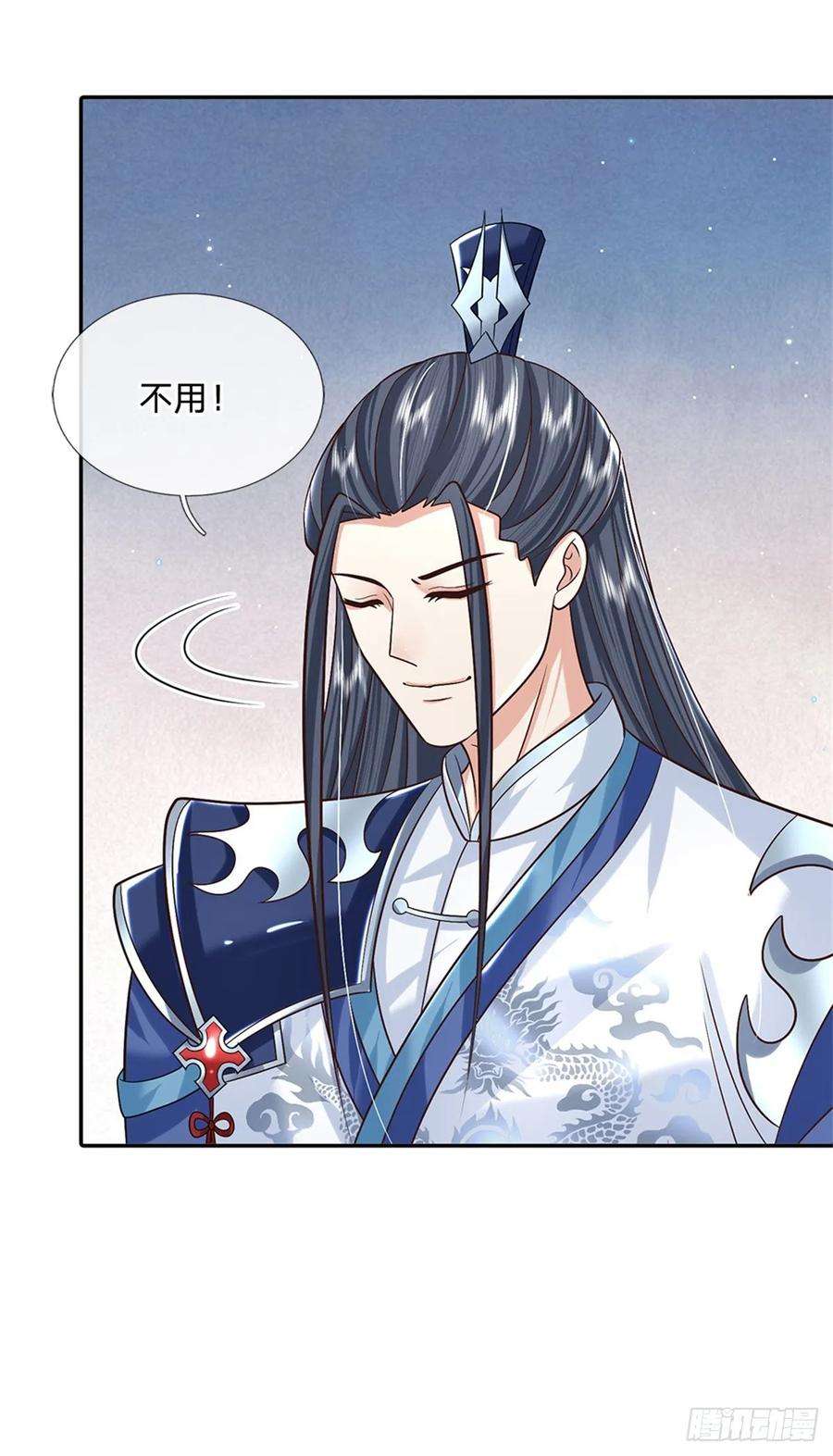 剑仙武帝：开局玄武门之变22话 待我归来