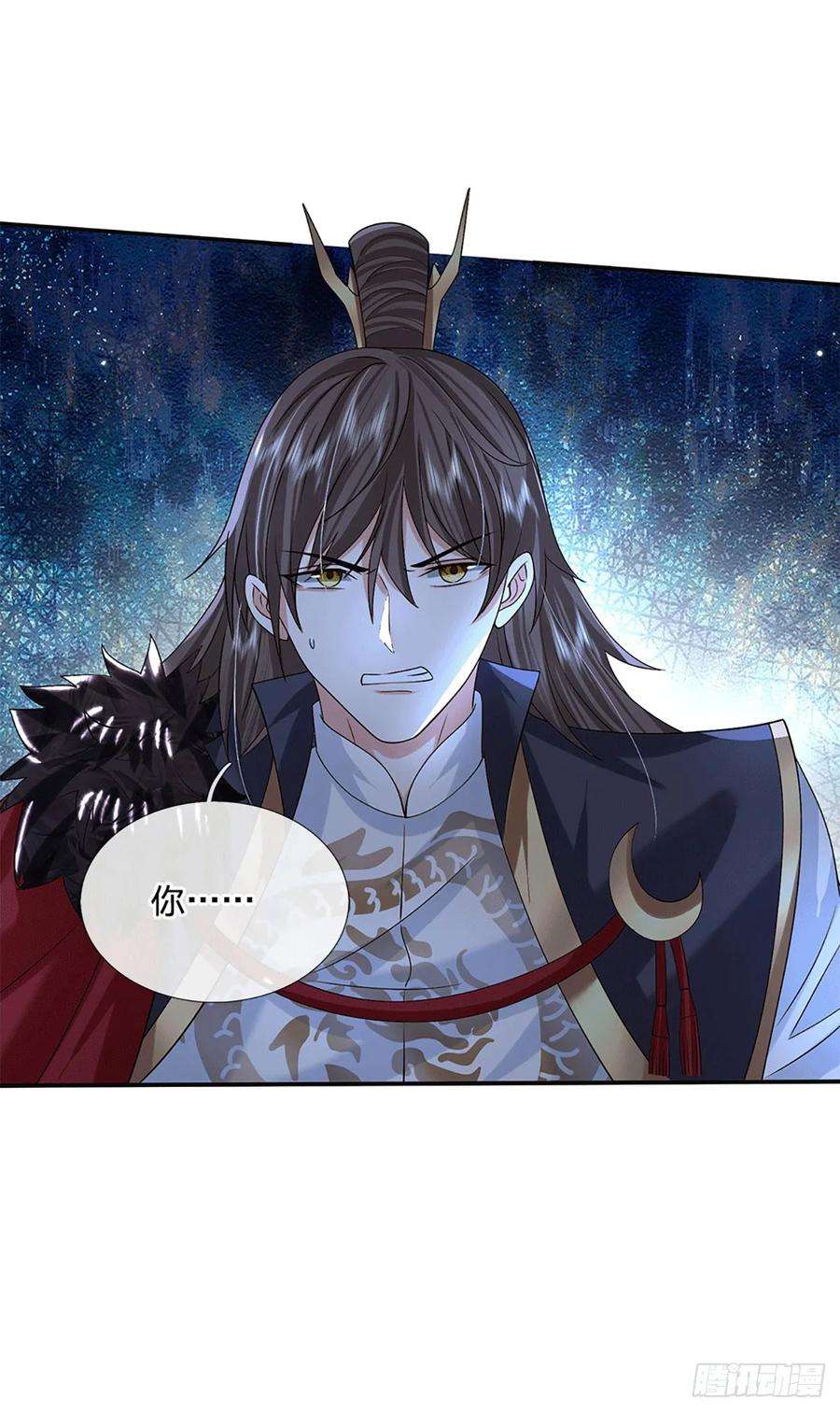 剑仙武帝：开局玄武门之变23话 太子哥哥