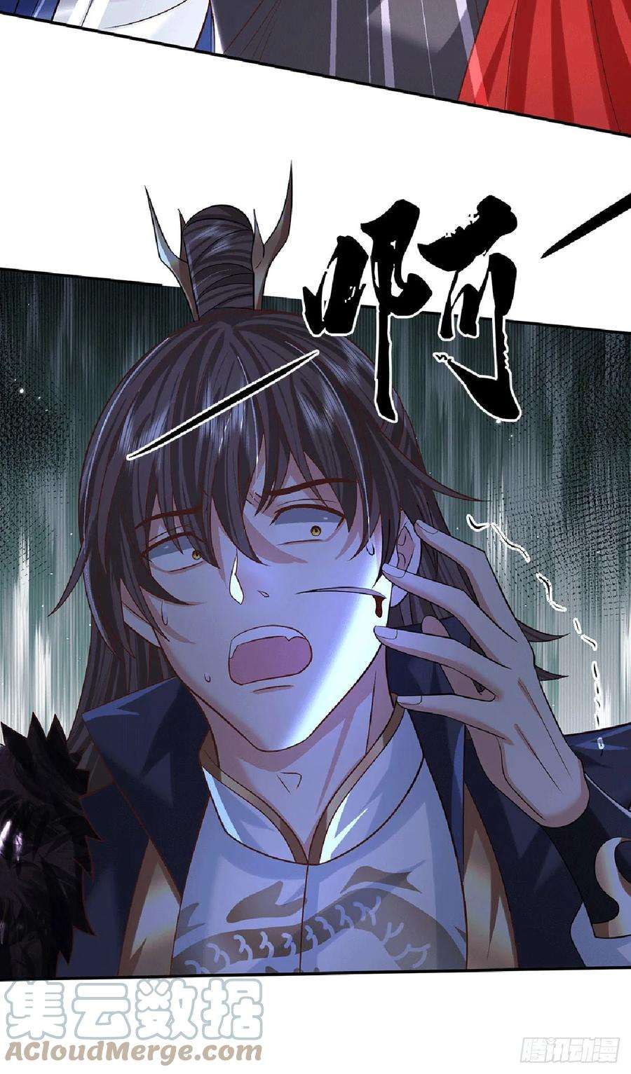 剑仙武帝：开局玄武门之变23话 太子哥哥