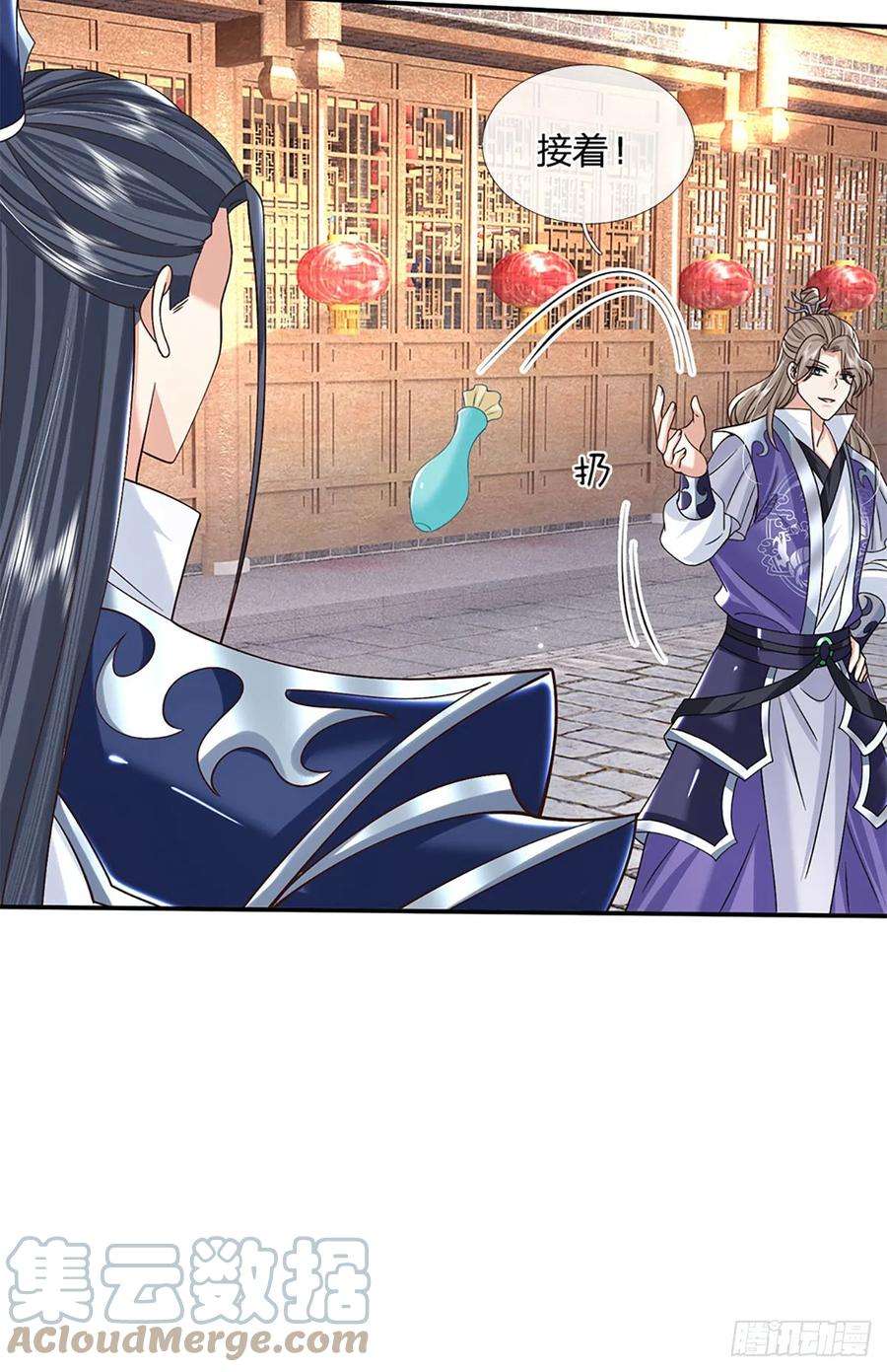 剑仙武帝：开局玄武门之变24话 地级丹药