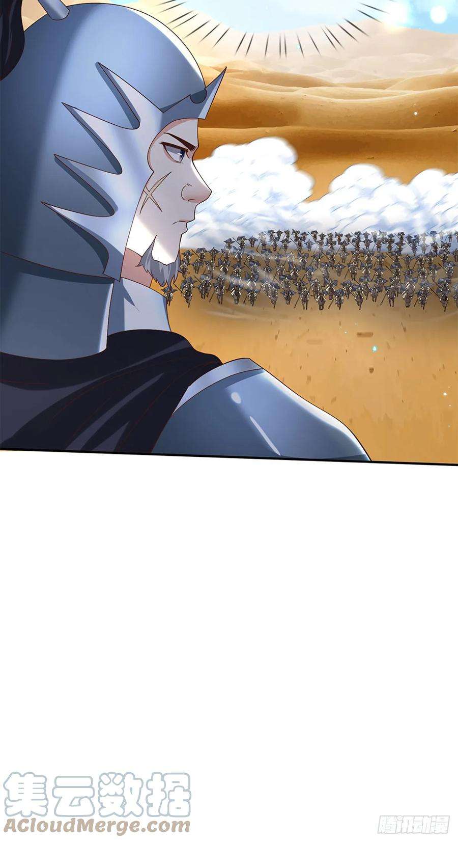 剑仙武帝：开局玄武门之变26话 兵临城下