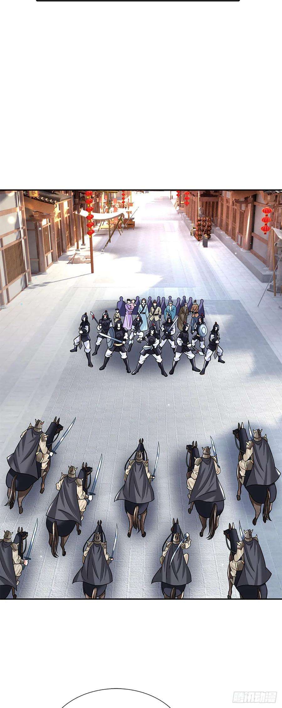 剑仙武帝：开局玄武门之变26话 兵临城下