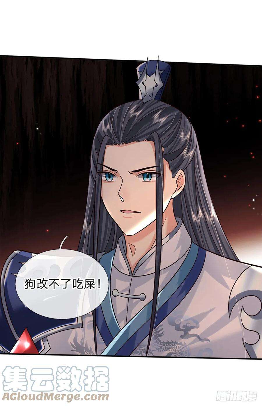 剑仙武帝：开局玄武门之变28话 狭路相逢