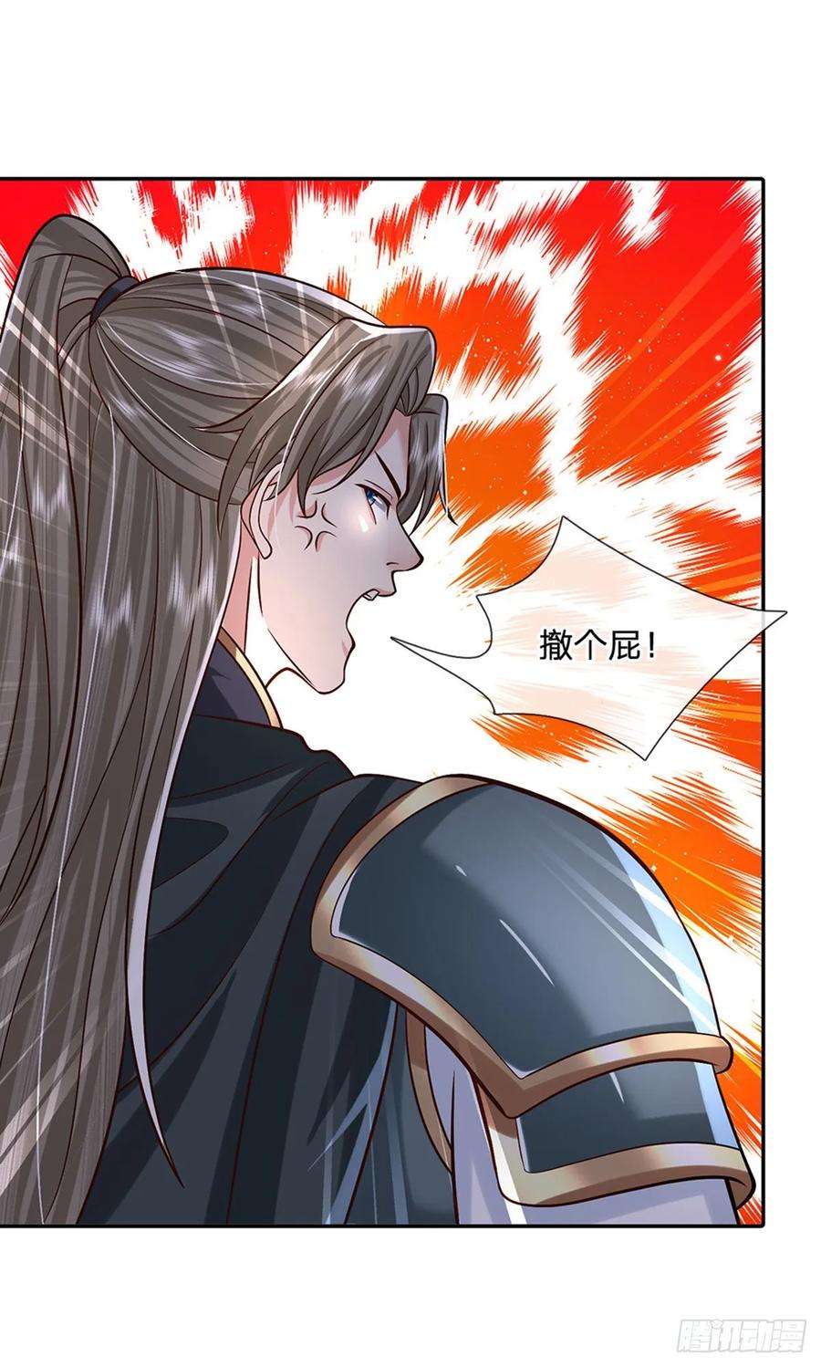 剑仙武帝：开局玄武门之变28话 狭路相逢
