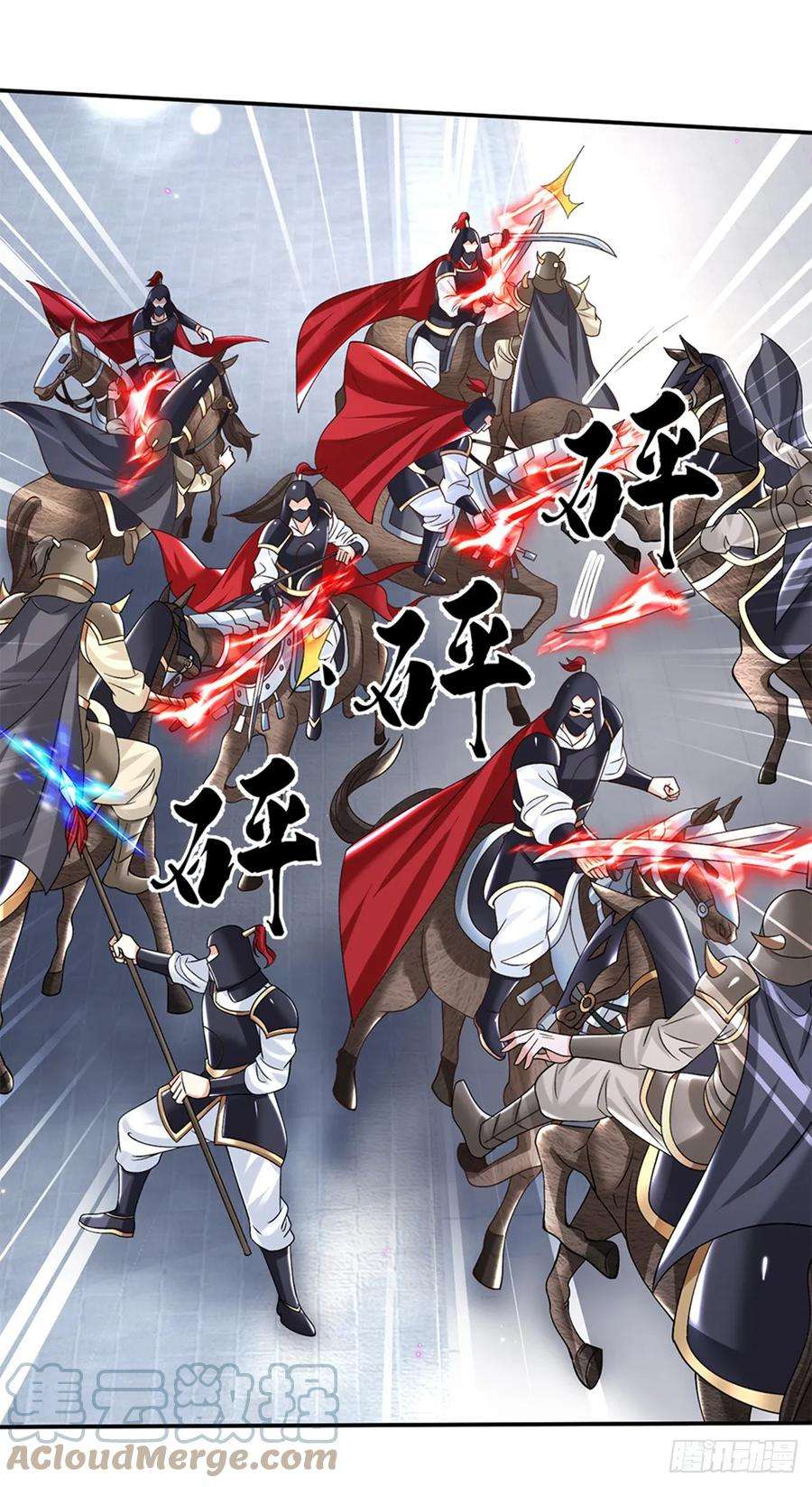 剑仙武帝：开局玄武门之变28话 狭路相逢