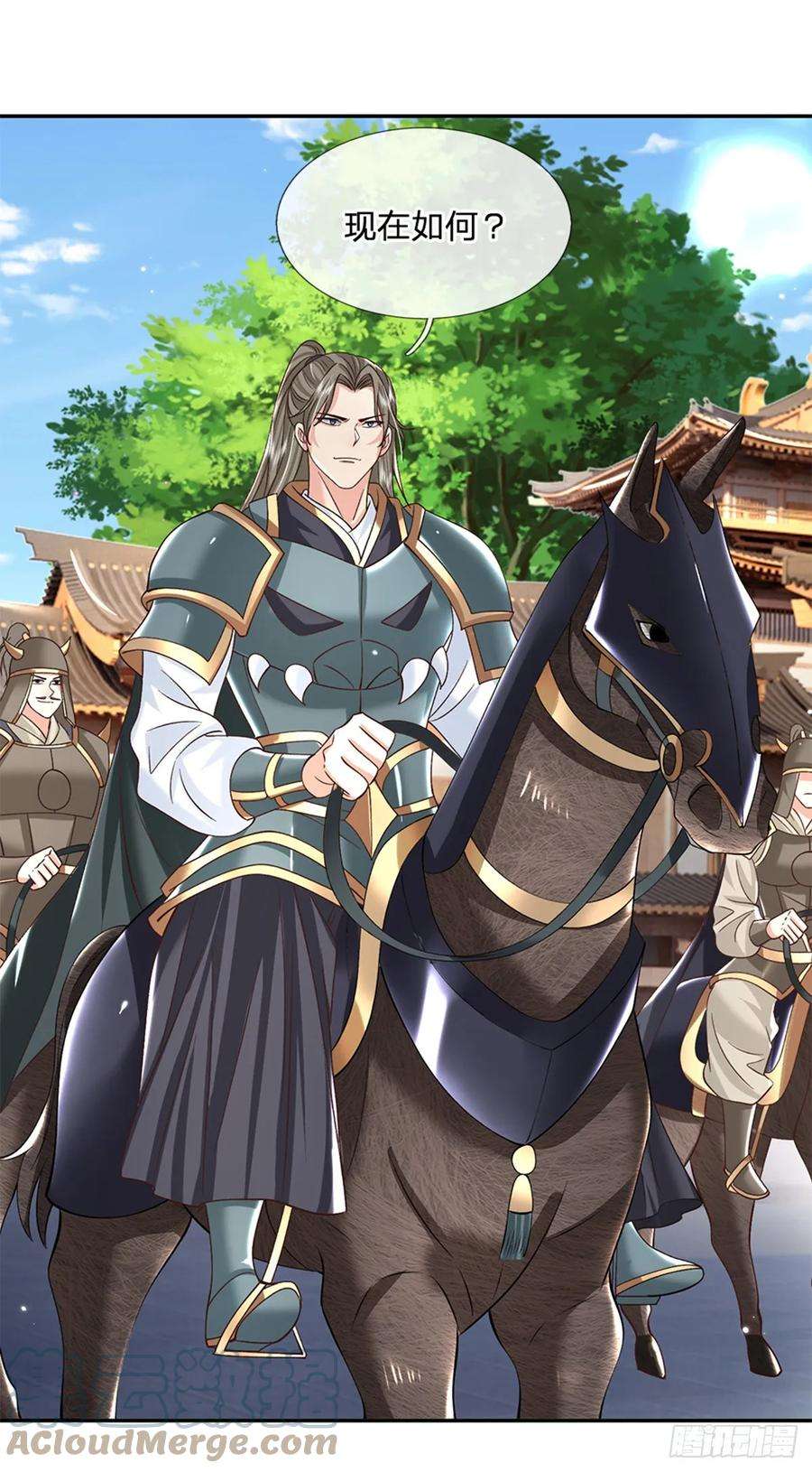 剑仙武帝：开局玄武门之变28话 狭路相逢
