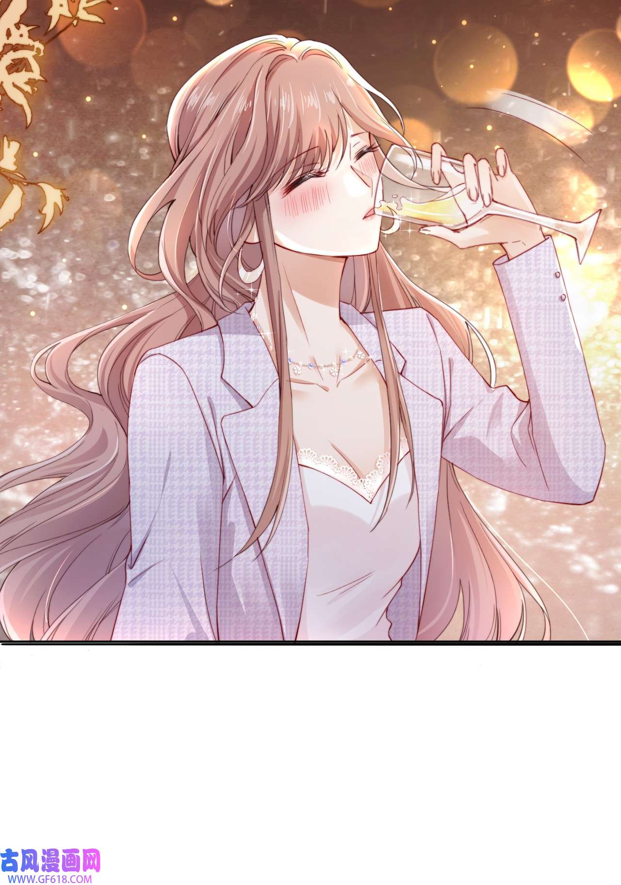 霍少追妻又翻车了001 “协议”人妻？！