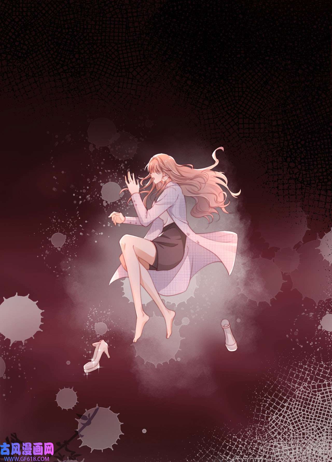 霍少追妻又翻车了第1话 “协议”人妻？！