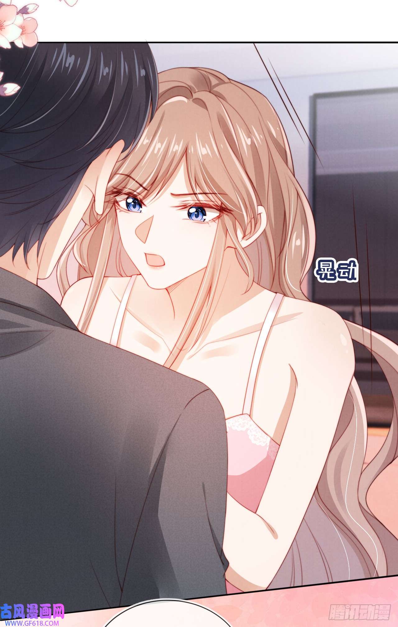 霍少追妻又翻车了第8话 恶有恶报
