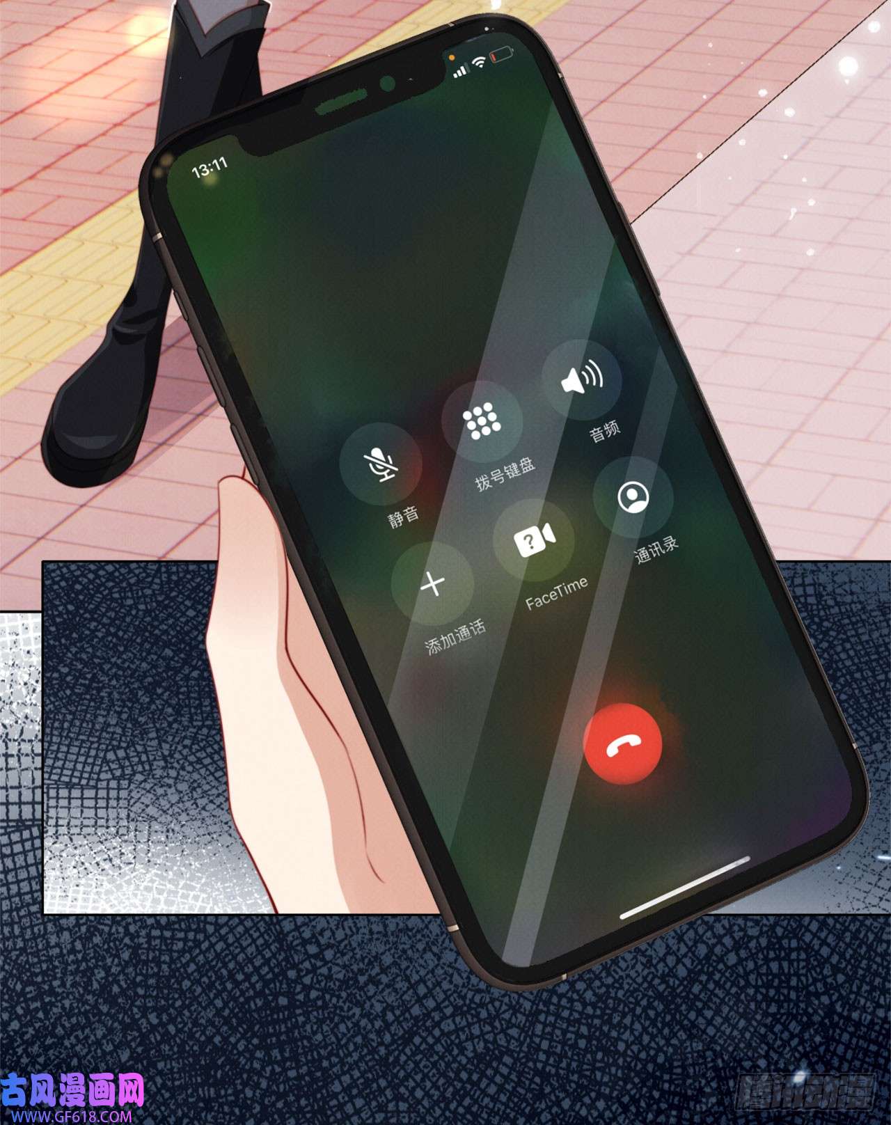 霍少追妻又翻车了第8话 恶有恶报