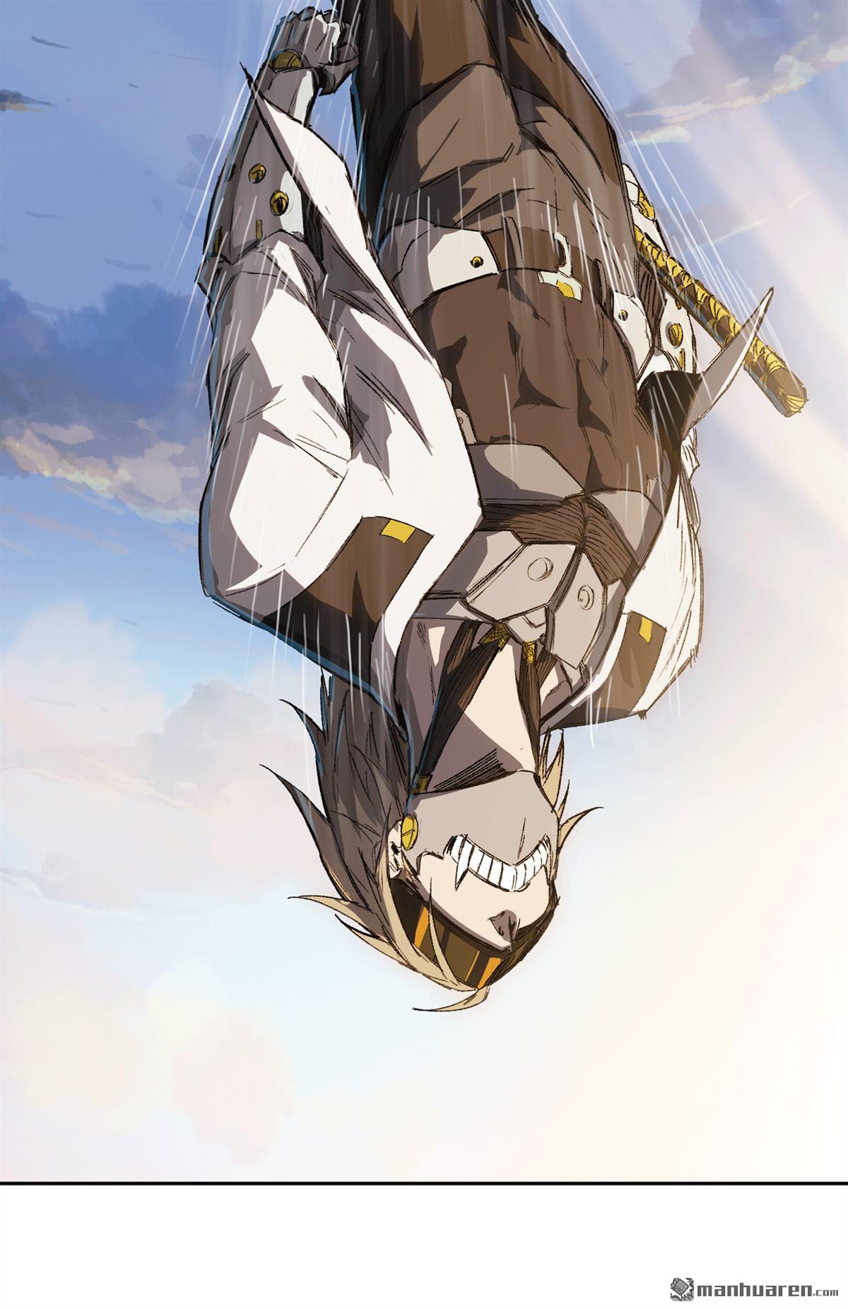江思先生第3话 谁是BOSS？我是王