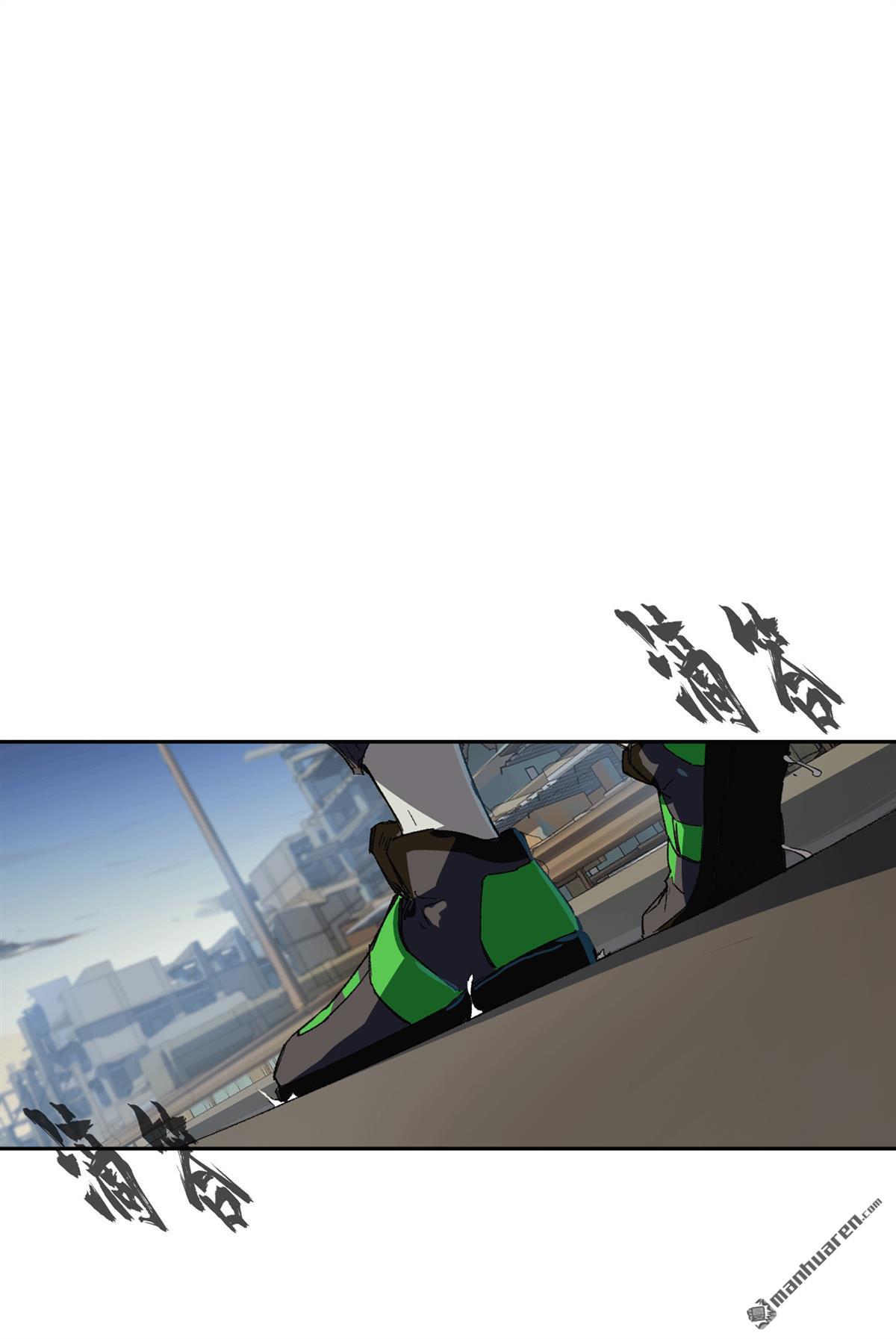 江思先生第4话 谁来谁死！